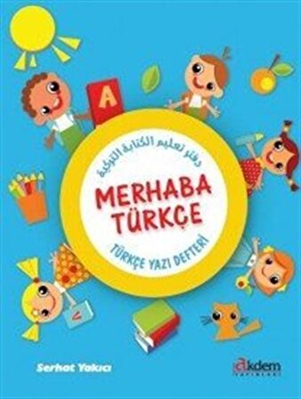 Merhaba Türkçe