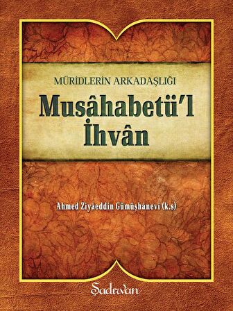 Musahabetü’l İhvan