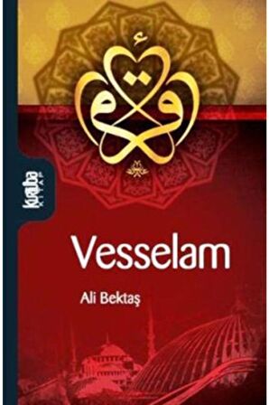 Vesselam