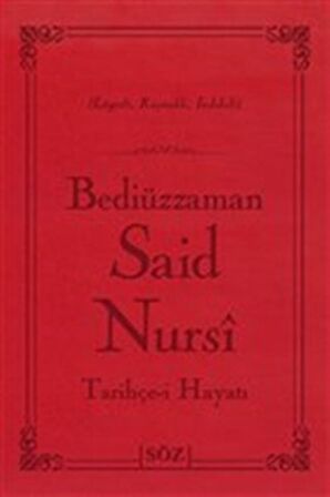 Tarihçe-i Hayatı (Büyük Boy)
