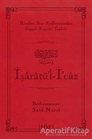İşaratü’l - İ’caz (Çanta Boy)