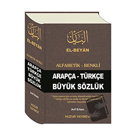 Arapça-Türkçe Büyük Sözlük (Kod-050)