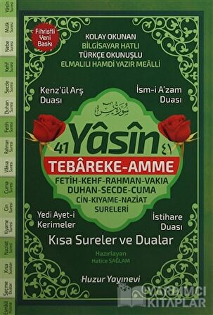 41 Yasin Tebareke Amme - Kısa Sureler ve Dualar (Kod: 059)