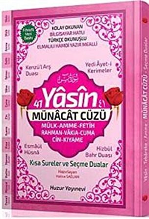 41 Yasin ve Münacat Cüzü Orta Boy Fihristli Bilgisayar Hattı, Kolay Okunan, Renkli Yasin-i Şerif (Kod: 065)