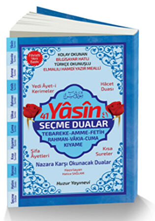 41 Yasin ve Seçme Dualar Orta Boy Fihristli Bilgisayar Hattı, Kolay Okunan, Renkli Yasin-i Şerif (Kod: 066)