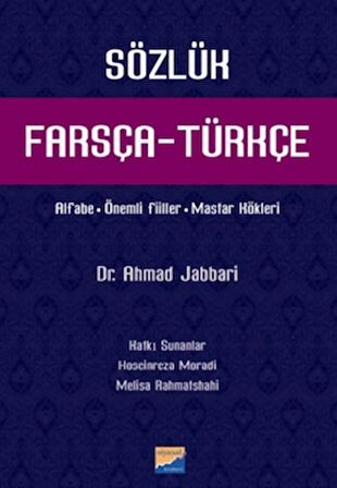 Farsça - Türkçe Sözlük