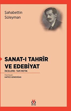 Sanat-ı Tahrir ve Edebiyat