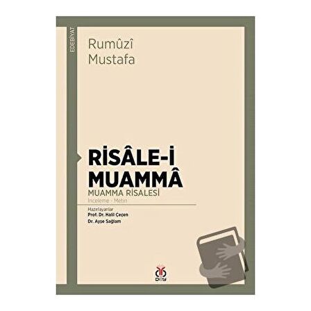 Risale-i Muamma