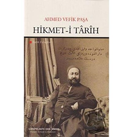 Hikmet-i Tarih