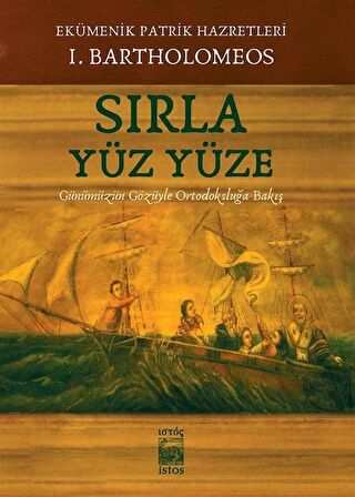 Sırla Yüz Yüze