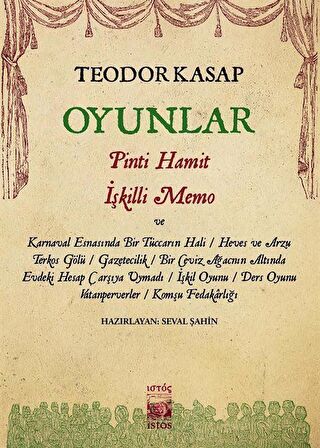 Oyunlar