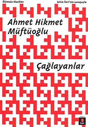 Çağlayanlar