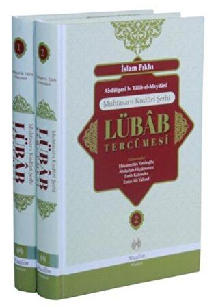 Muhtasar Kuduri Şerhi Lübab Tercümesi - 2 Cilt Takım