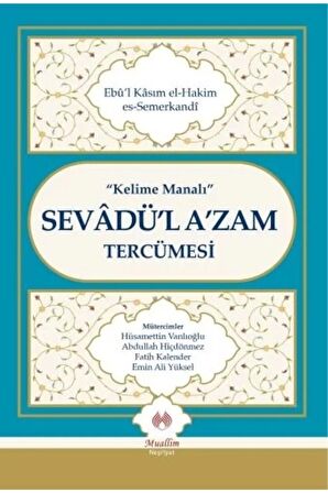 Kelime Manalı Sevadü'l A'zam Tercümesi