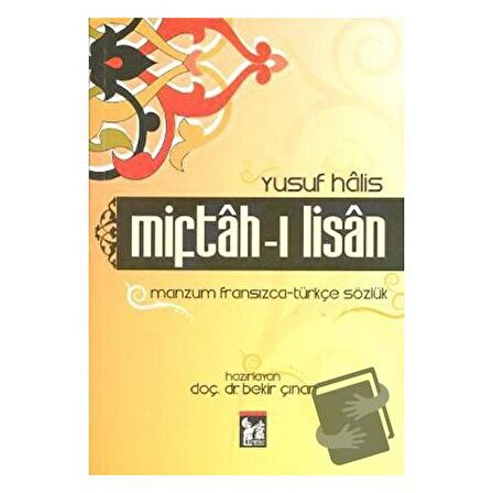 Miftah-ı Lisan