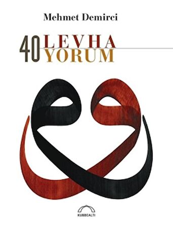 40 Levha 40 Yorum (Özel Baskı)