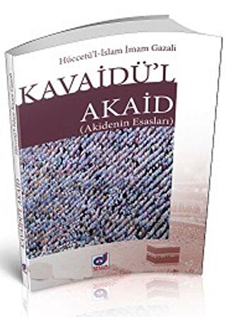 Kavaidü'l Akaid (Akidenin Esasları)