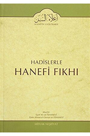 Cilt:17 Hadislerle Hanefi Fıkhı