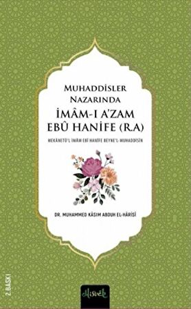 Muhaddisler Nazarında İmam Ebu Hanife (r.a.) (2 Cilt)