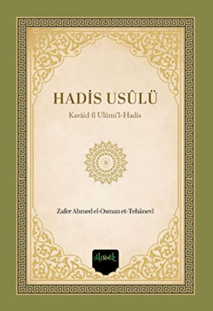 Hadis Usulü (Kavaid fi Ulumil Hadis)