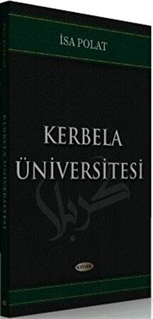 Kerbela Üniversitesi