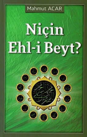 Niçin Ehl-i Beyt?