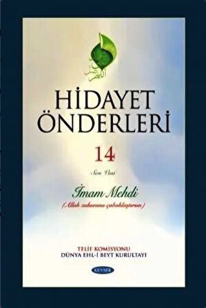 Hidayet Önderleri 14