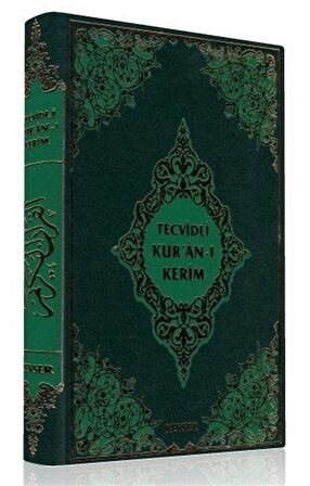 Tecvidli Kur'an-ı Kerim