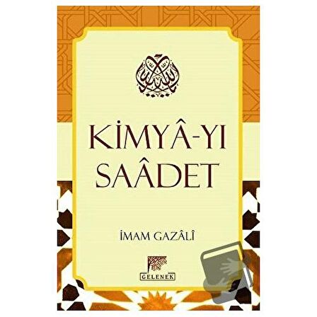 Kimya-yı Saadet