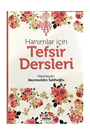 Hanımlar İçin Tefsir Dersleri