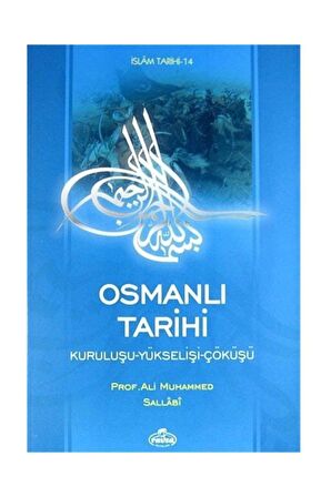 Osmanlı Tarihi