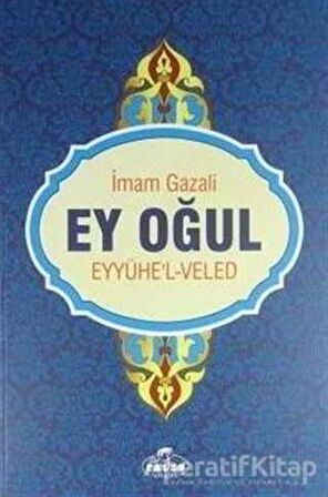 Ey Oğul