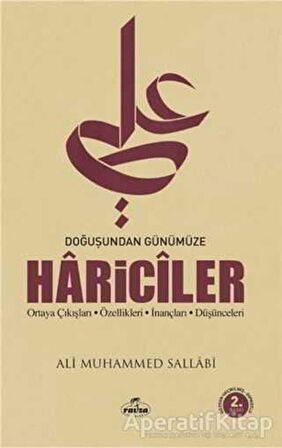 Doğuşundan Günümüze Hariciler