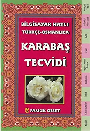 Bilgisayar Hatılı Türkçe - Osmanlıca Karabaş Tecvidi (Tecvid-214)