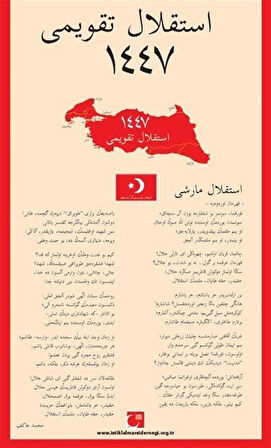 İstiklal Takvimi 1447 / Kolektif