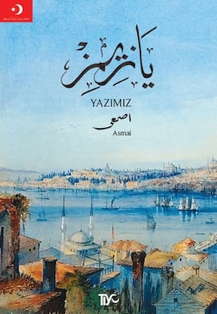 Yazımız