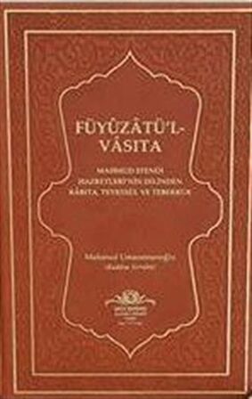 Füyuzatül Vasıta (Lacivert, Yeşil, Kahverengi, Fuşya, Gri)