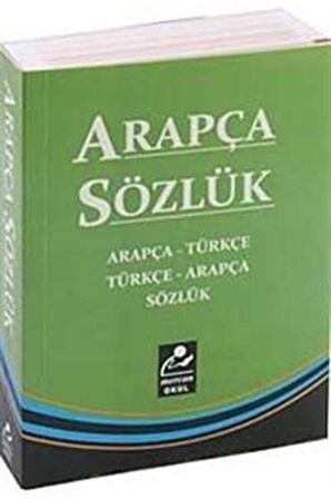 Arapça Türkçe - Türkçe Arapça Sözlük (cep Boy)