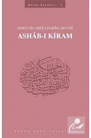 Ashab-ı Kiram