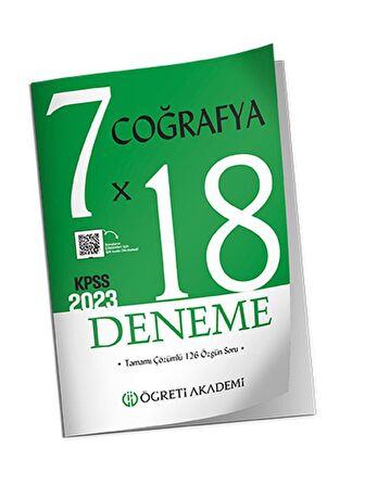 KPSS Genel Yetenek Genel Kültür 7X18 Coğrafya Deneme