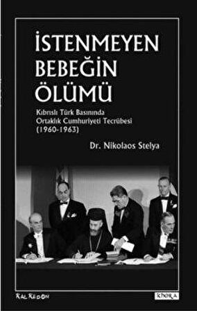 İstenmeyen Bebeğin Ölümü