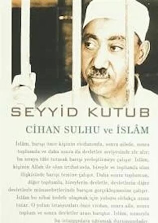 Cihan Sulhu ve İslam