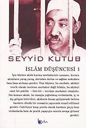 İslam Düşüncesi 1