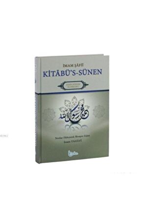 İmam Şafii Kitabü’s Sünen Tercümesi