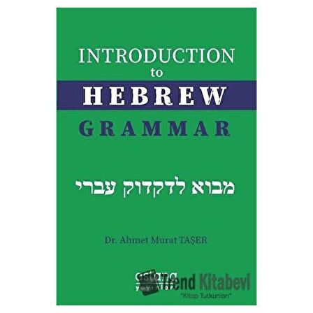 Introduction to Hebrew Grammar