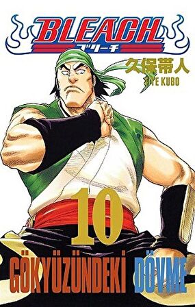 Bleach 10. Cilt