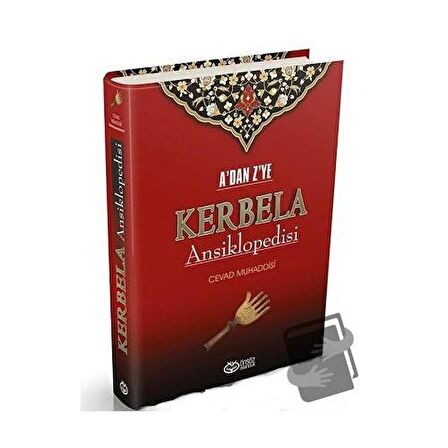 A’dan Z’ye Kerbela Ansiklopedisi