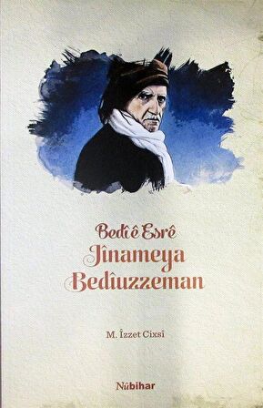 Bedie Esre Jinameya Bediüzzeman