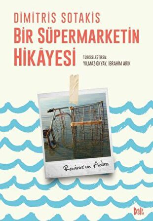 Bir Süpermarketin Hikayesi