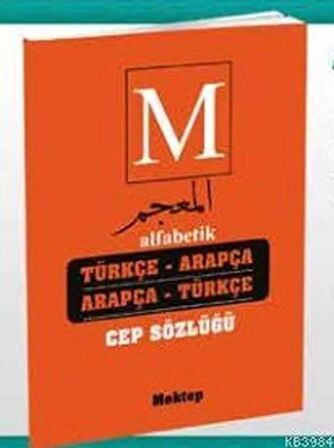 Alfabetik Türkçe-Arapça Arapça-Türkçe Cep Sözlüğü